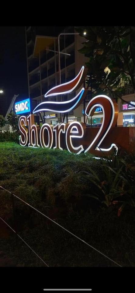 Shore 2 Residences High Speed Internet Walking Distance To Moa And Ikea Manille Extérieur photo